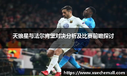 ub8优游平台