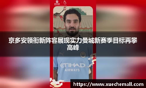 ub8优游平台