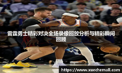 优游注册