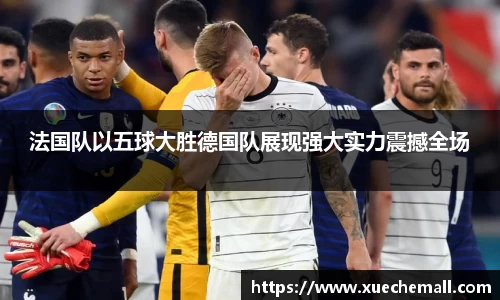 ub8优游平台