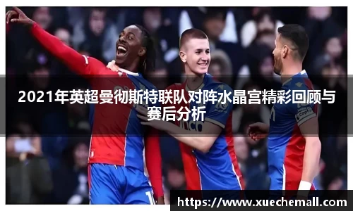ub8优游