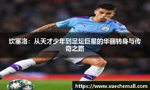 ub8优游平台