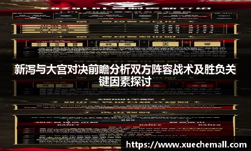 ub8优游平台