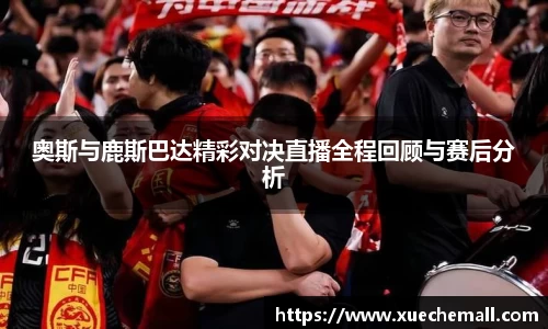 优游平台