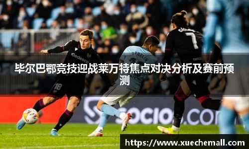 ub8优游平台