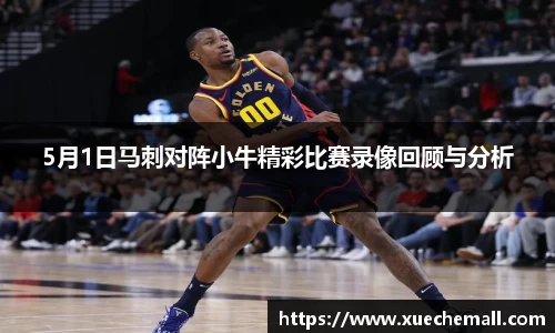 优游平台
