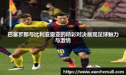 ub8优游平台