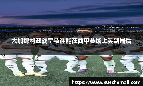 ub8优游