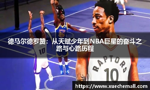 ub8优游平台