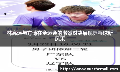 优游平台