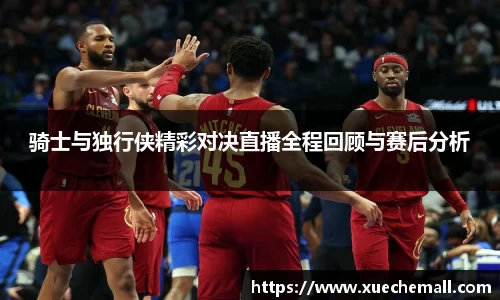 优游平台