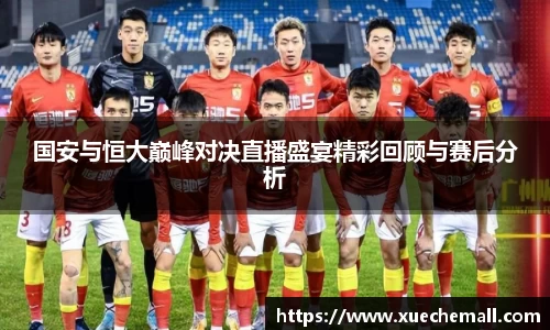 ub8优游