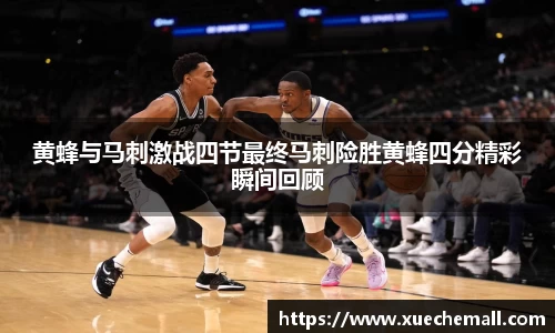 ub8优游