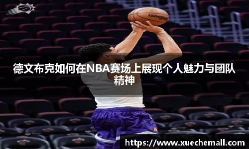 ub8优游
