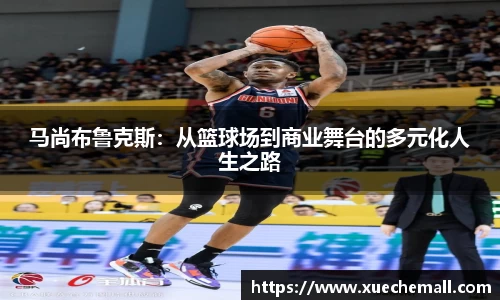 ub8优游平台