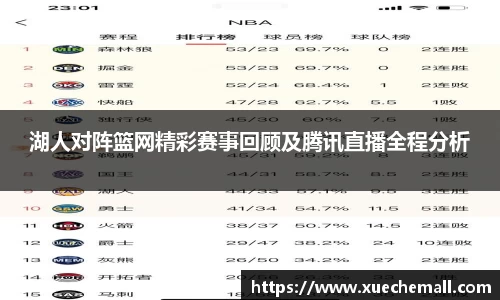优游平台
