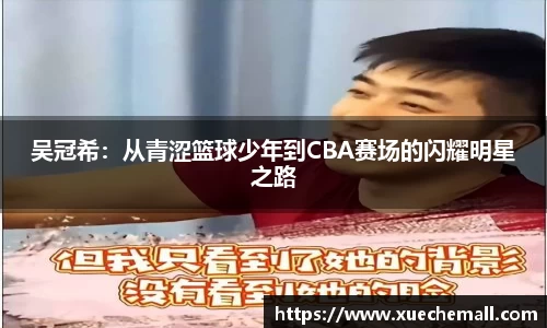 ub8优游