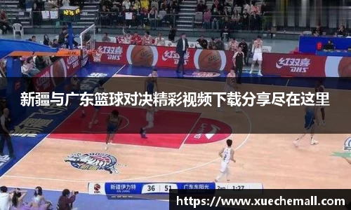 ub8优游平台