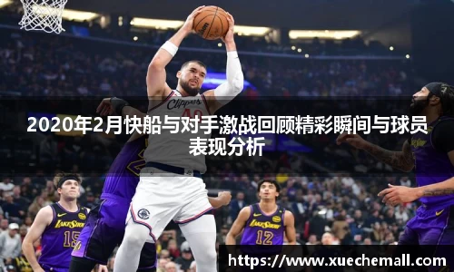优游平台