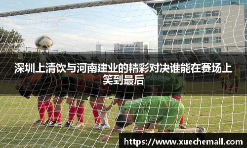 ub8优游平台