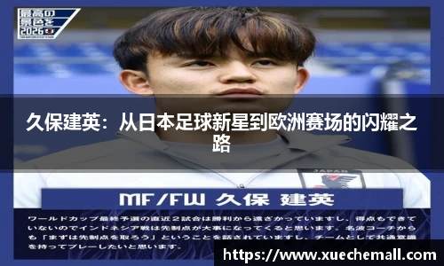 ub8优游