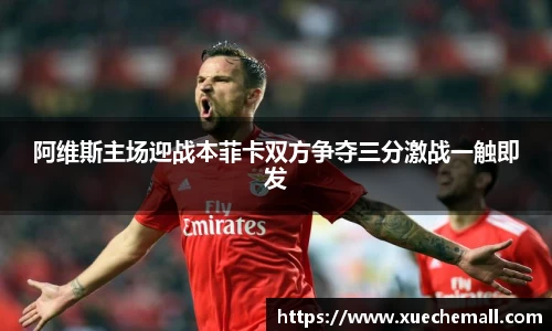 ub8优游平台