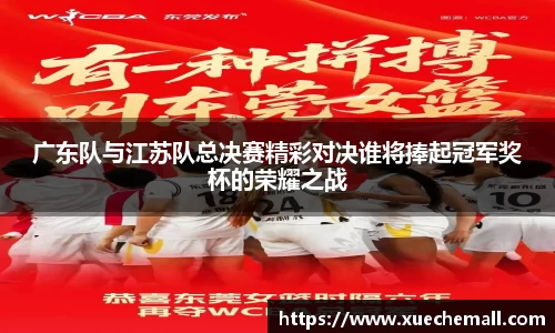 ub8优游平台