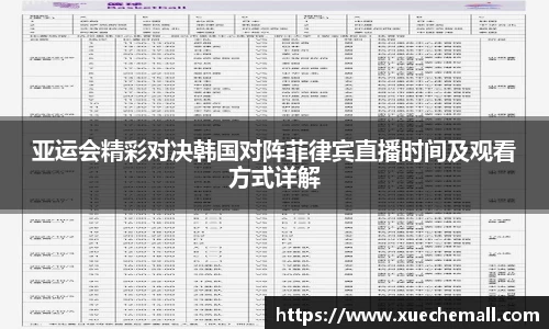 ub8优游