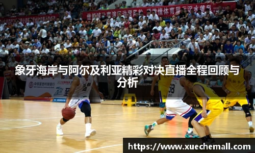 ub8优游