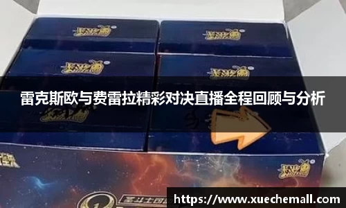 ub8优游