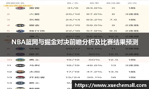 ub8优游平台