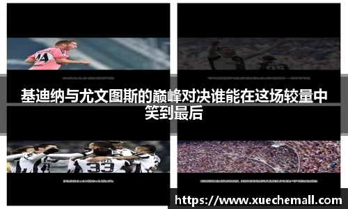 优游平台