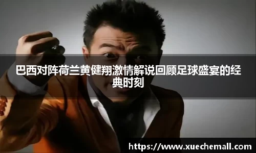 优游平台