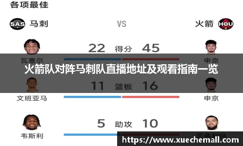 ub8优游