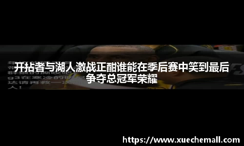 优游平台