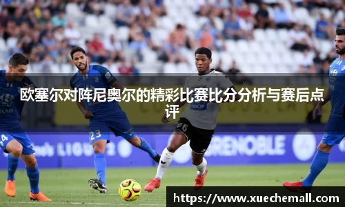 ub8优游平台