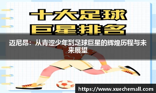 ub8优游平台