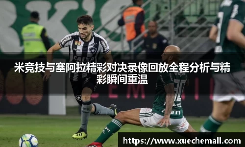 ub8优游平台