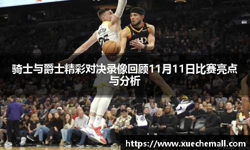 ub8优游平台
