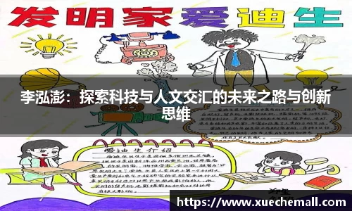 ub8优游