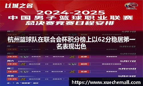 ub8优游平台