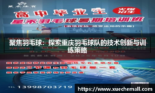 优游平台