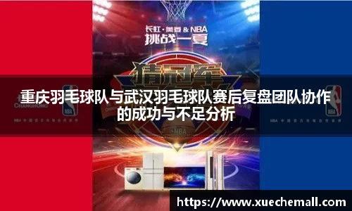 ub8优游平台