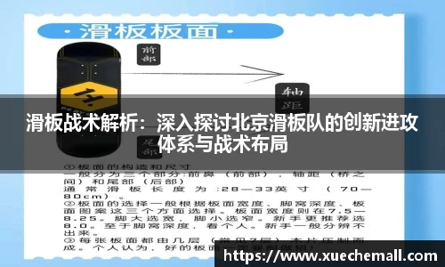 ub8优游平台