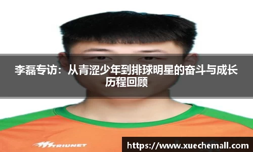优游平台