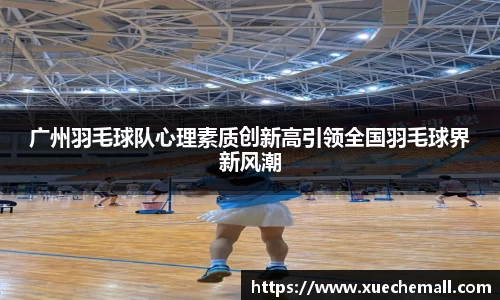 ub8优游