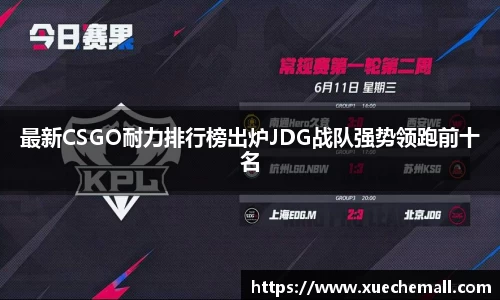 ub8优游