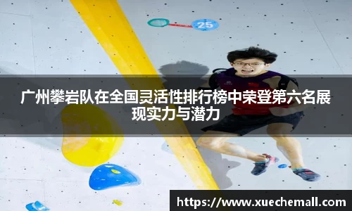 ub8优游