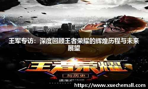 优游平台