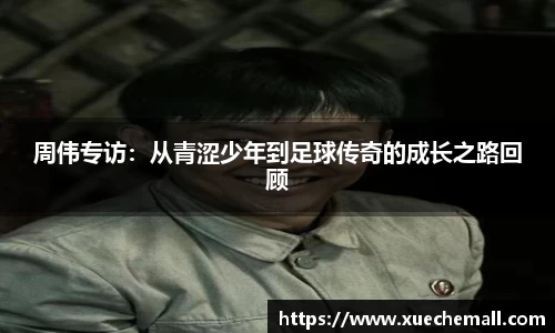 优游平台